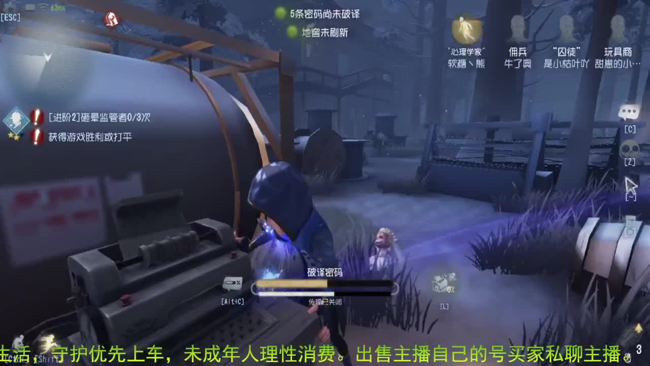 天气凉了.注意保暖 . 第1段