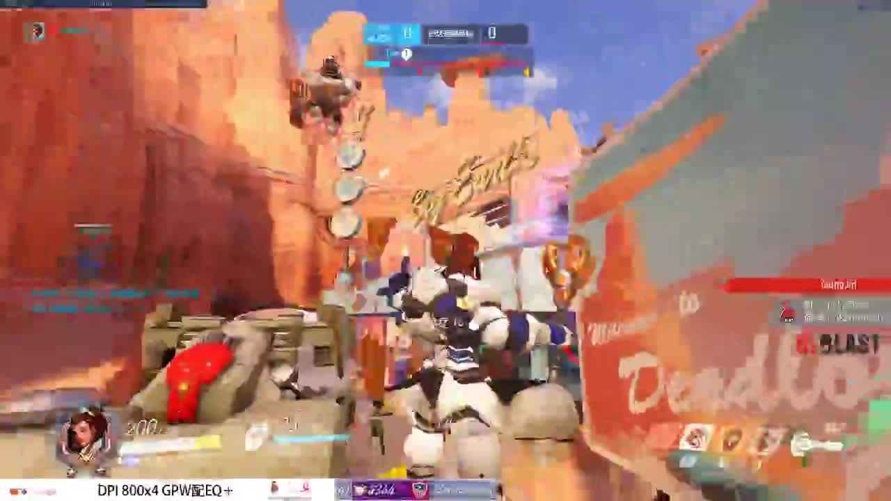 努力努力 试训英勇 第2段