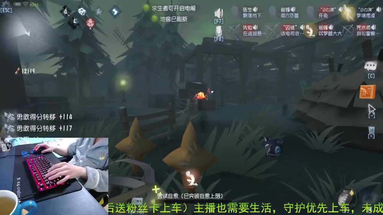 天气凉了.注意保暖 . 第2段