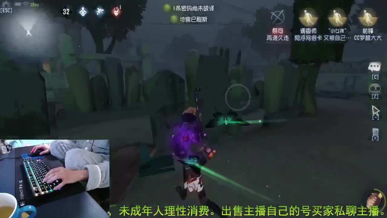 天气凉了.注意保暖 . 第3段