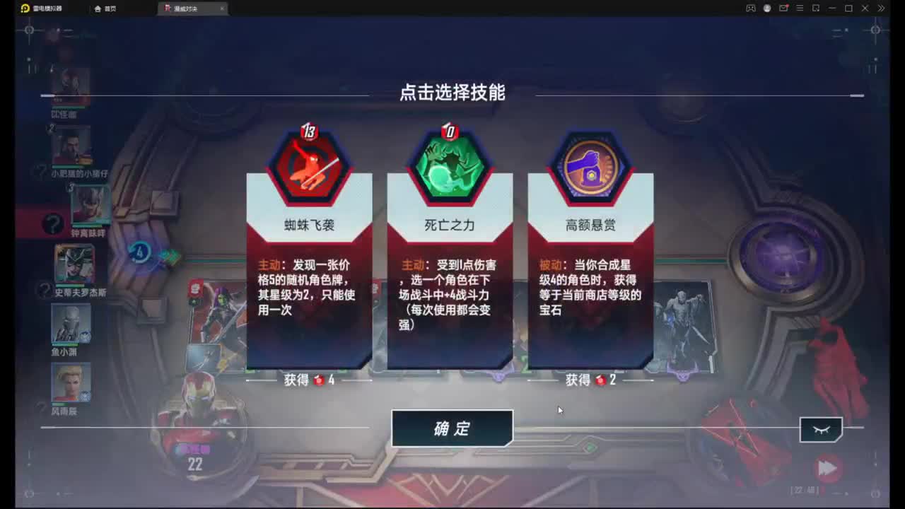 接所有业务