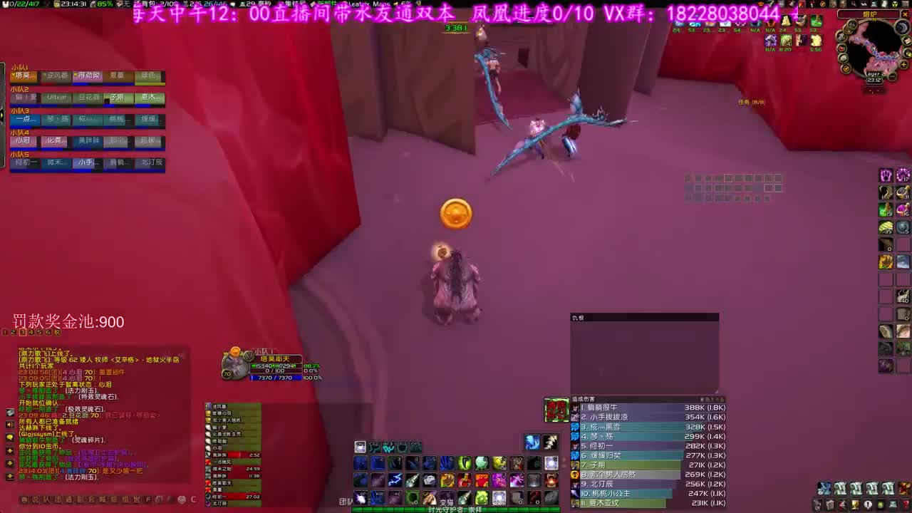 小黄人伤害秀 第4段