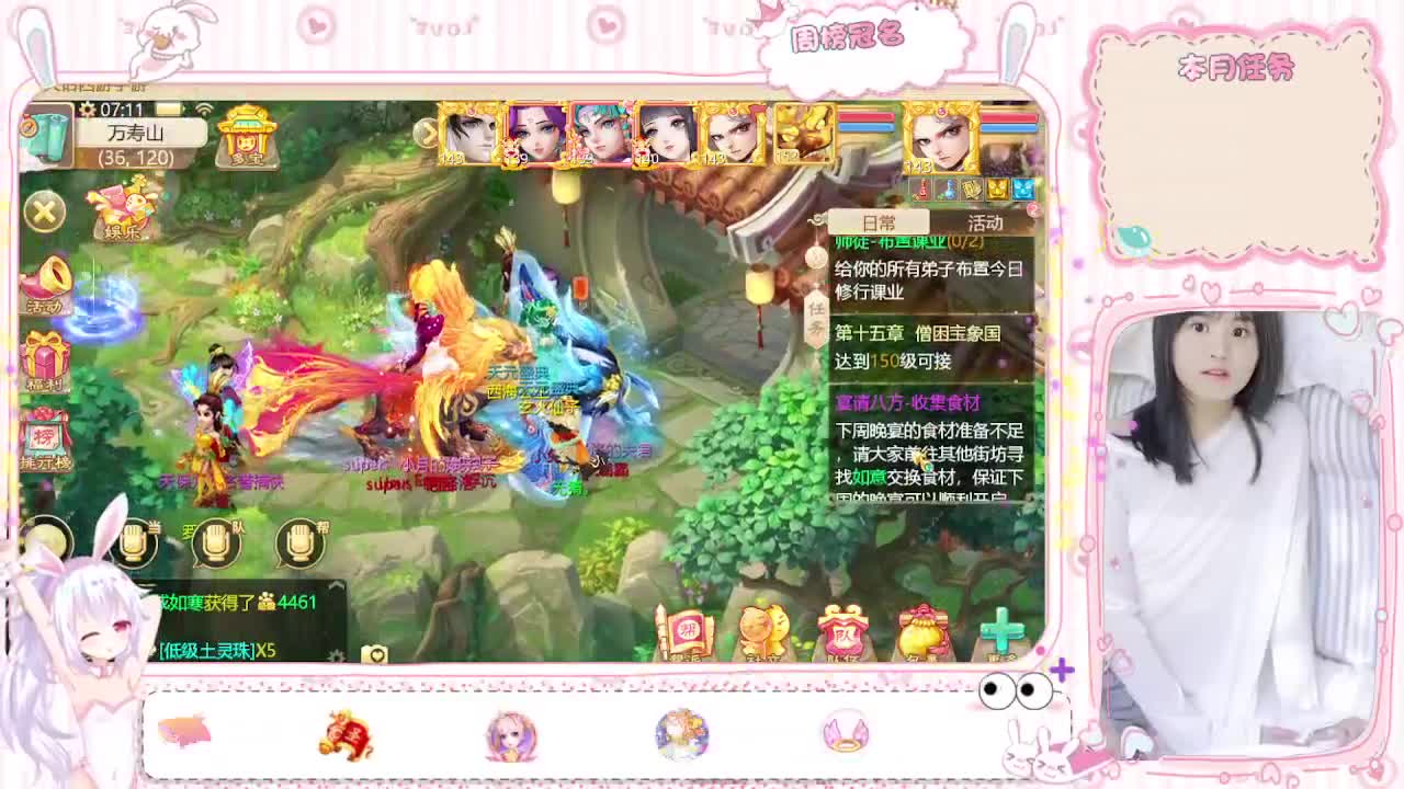 人美声又甜