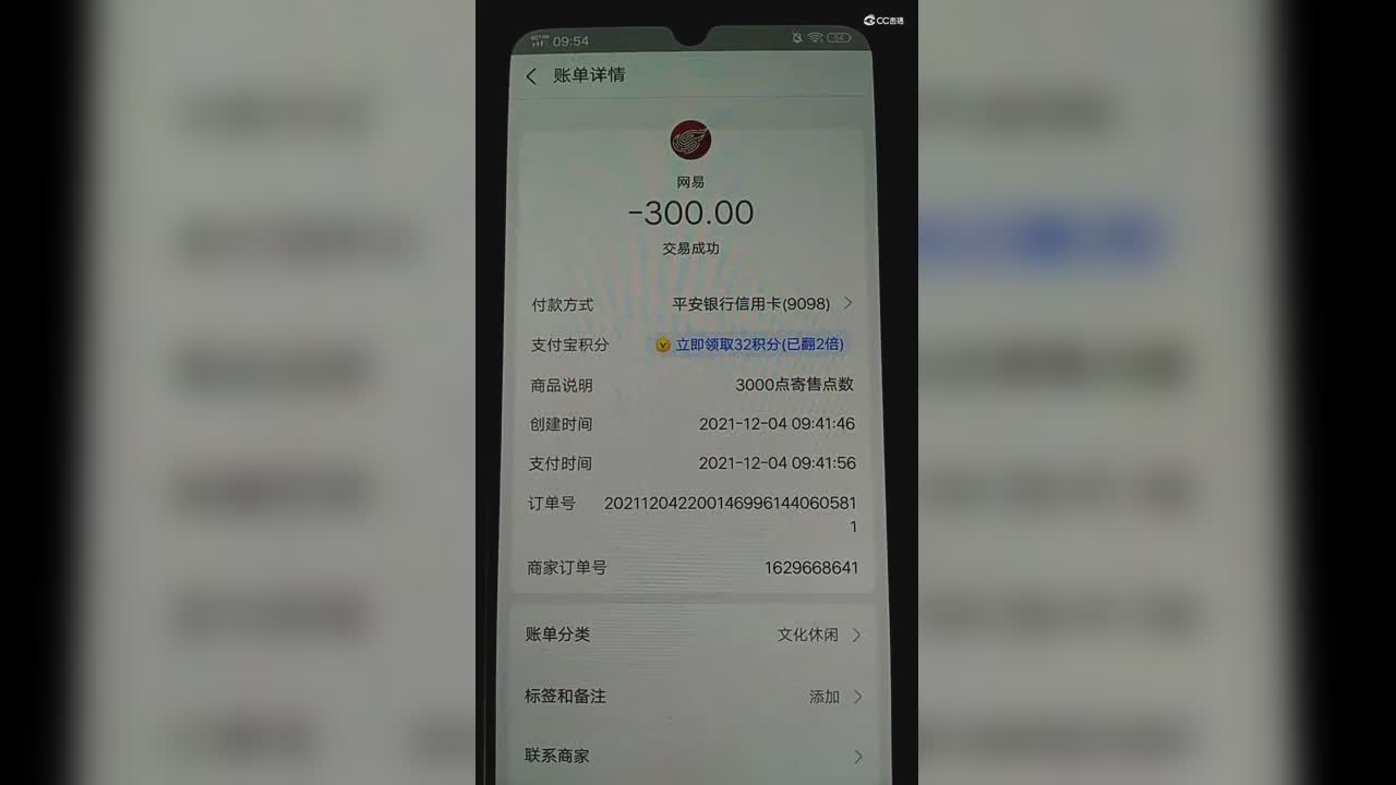 大话视频