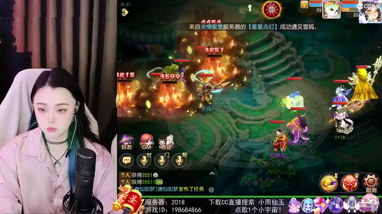 勇武唱歌菜猪
