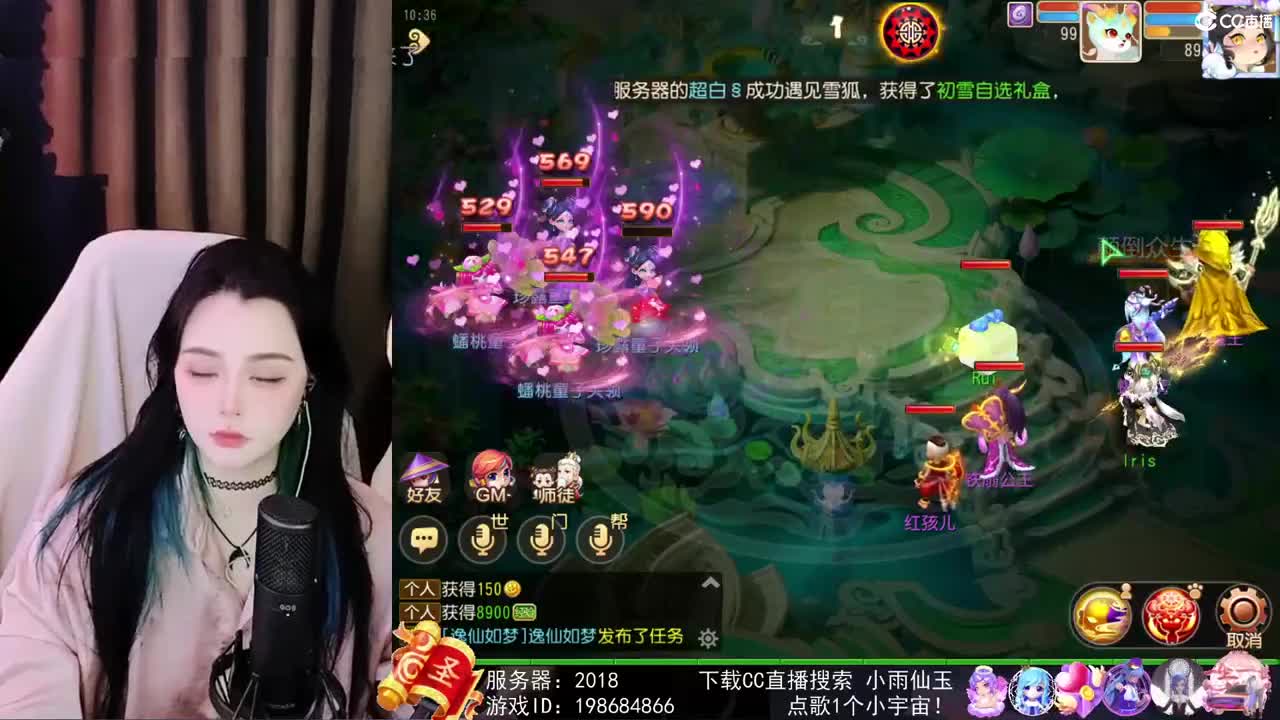 勇武唱歌菜猪