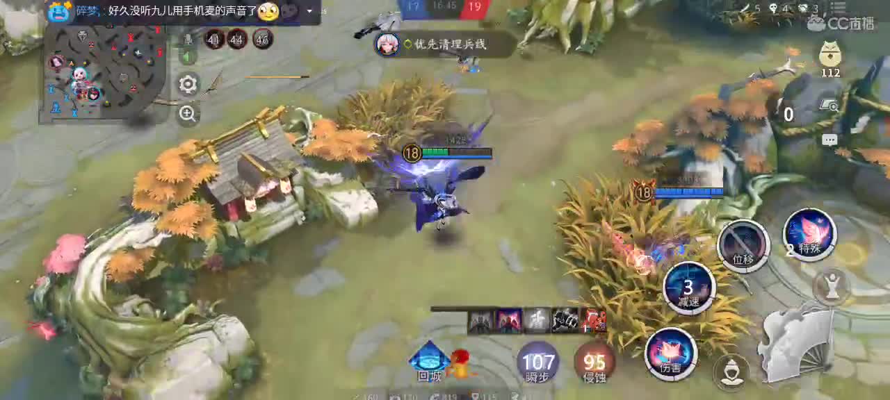 带粉或者被粉带 第1段