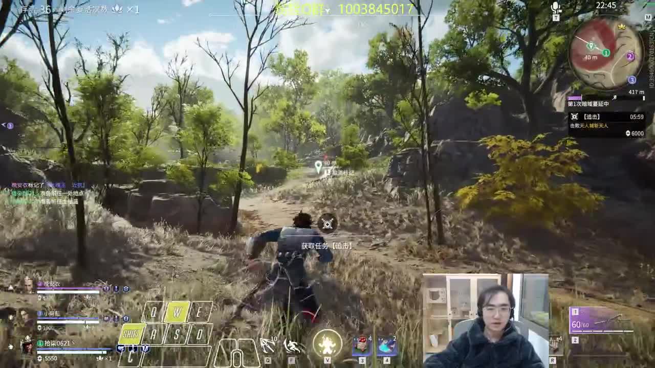 快来水友带带我~免费上车！ 第4段