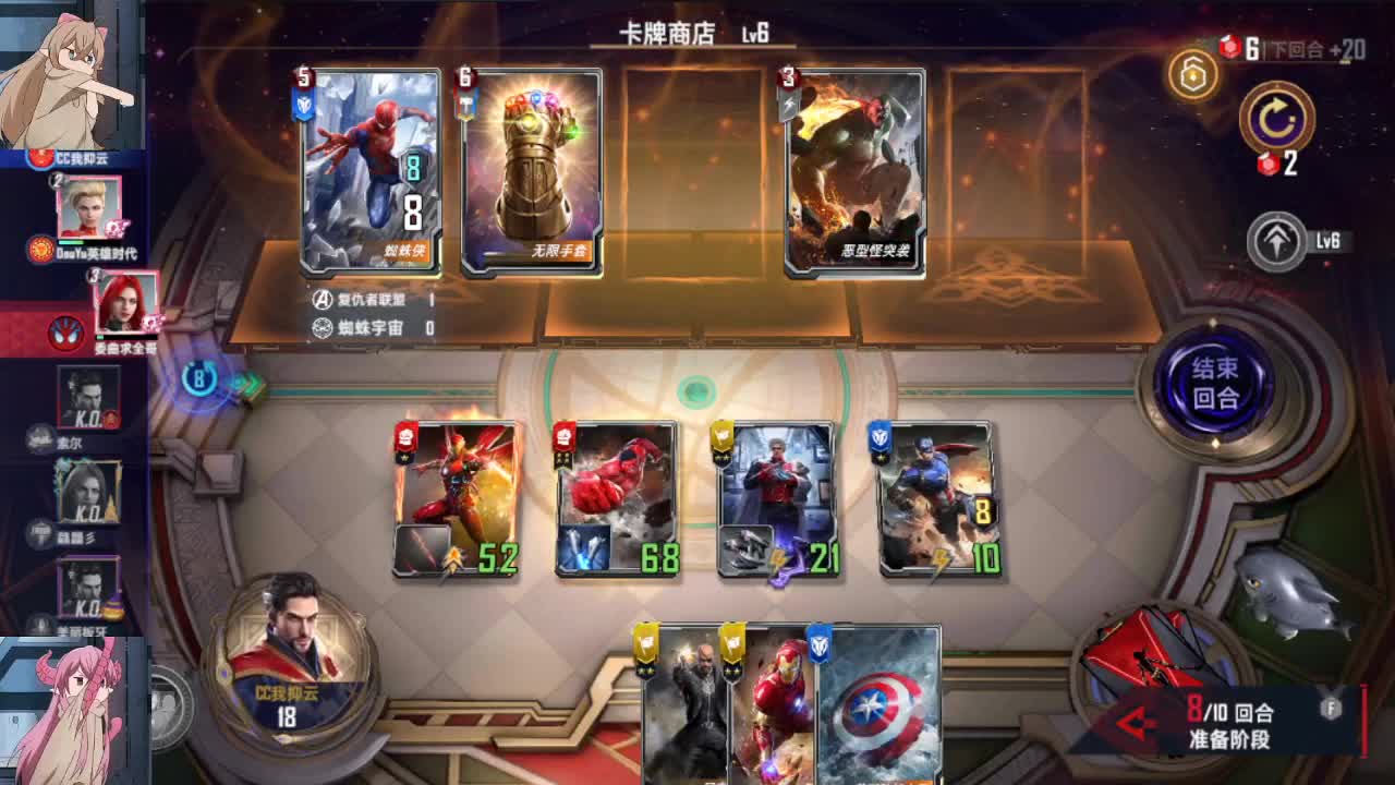 有事说 第1段