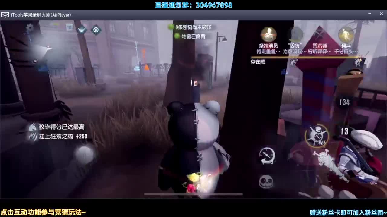 联合监管无敌套路~