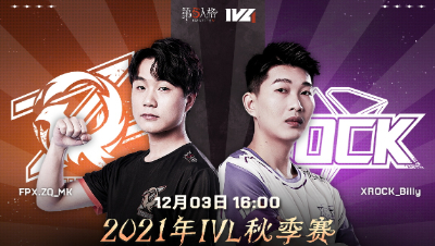 【2021IVL】秋季赛W8D1录像 FPX.ZQ vs XROCK 第三局