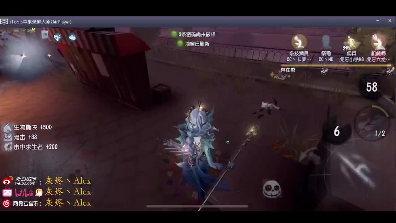 新赛季加油！奥利给！