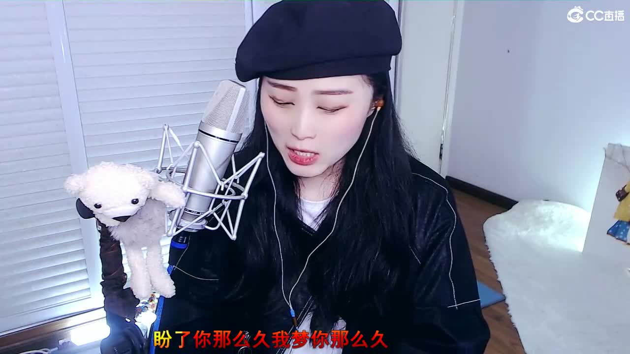 唱歌坤是认真的！