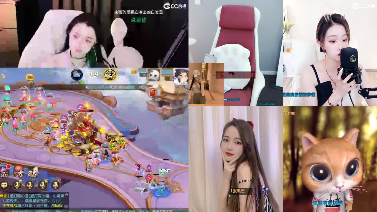勇武唱歌菜猪 第2段