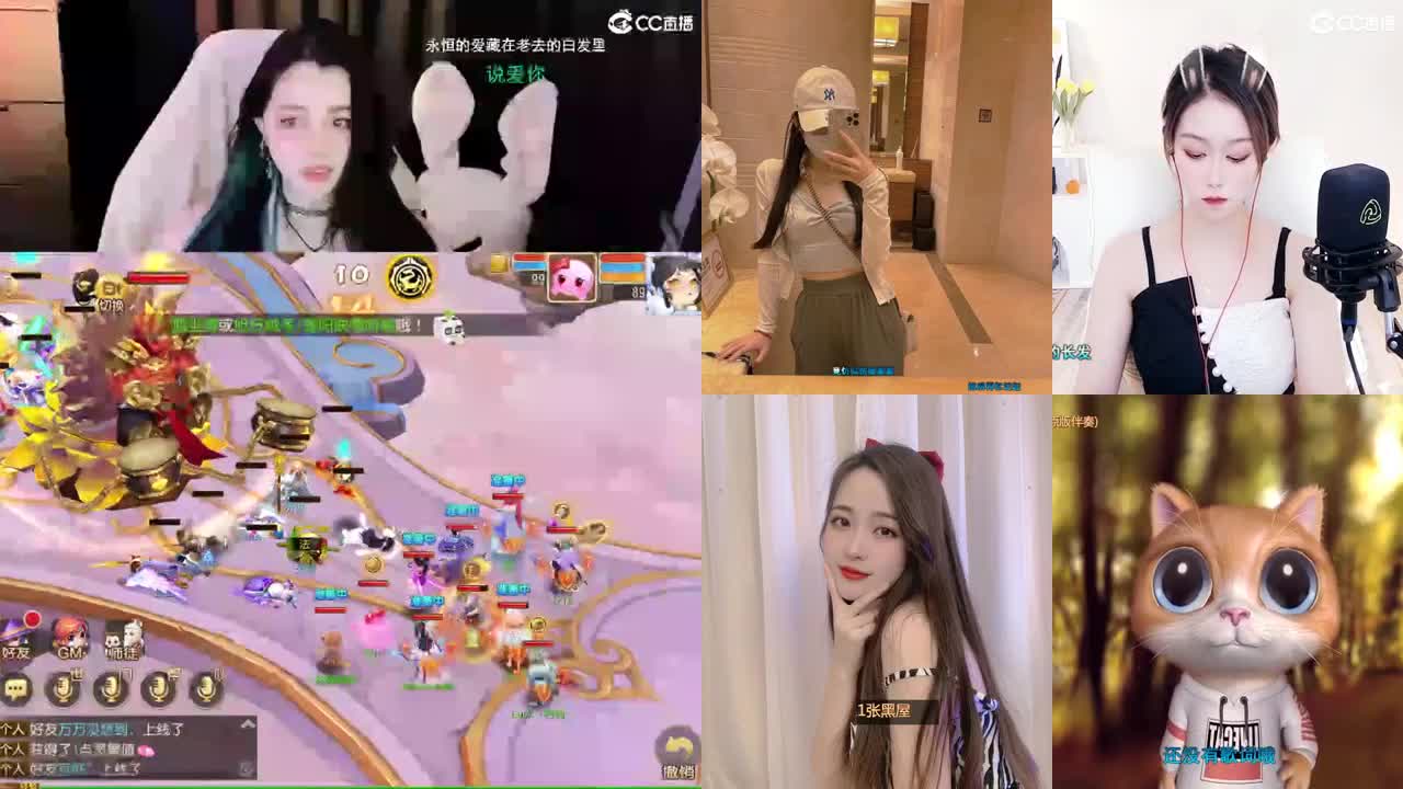 勇武唱歌菜猪 第2段