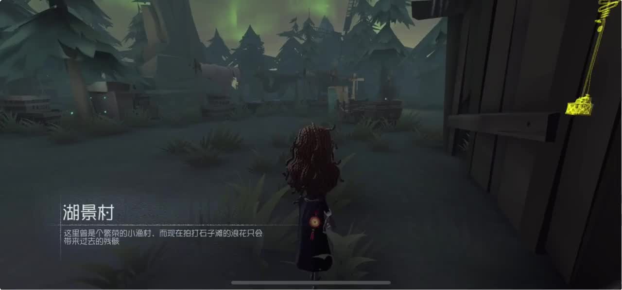 四排速度掉分