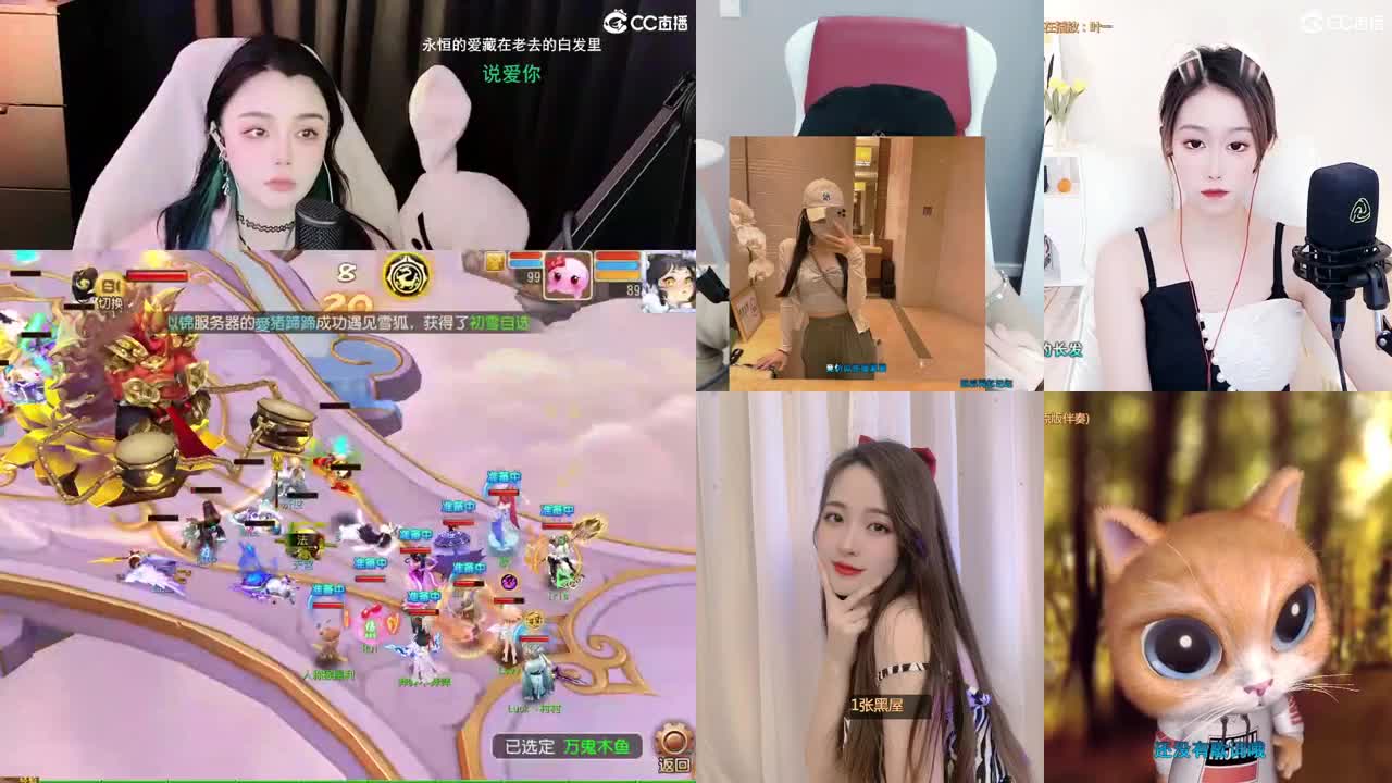 勇武唱歌菜猪 第2段