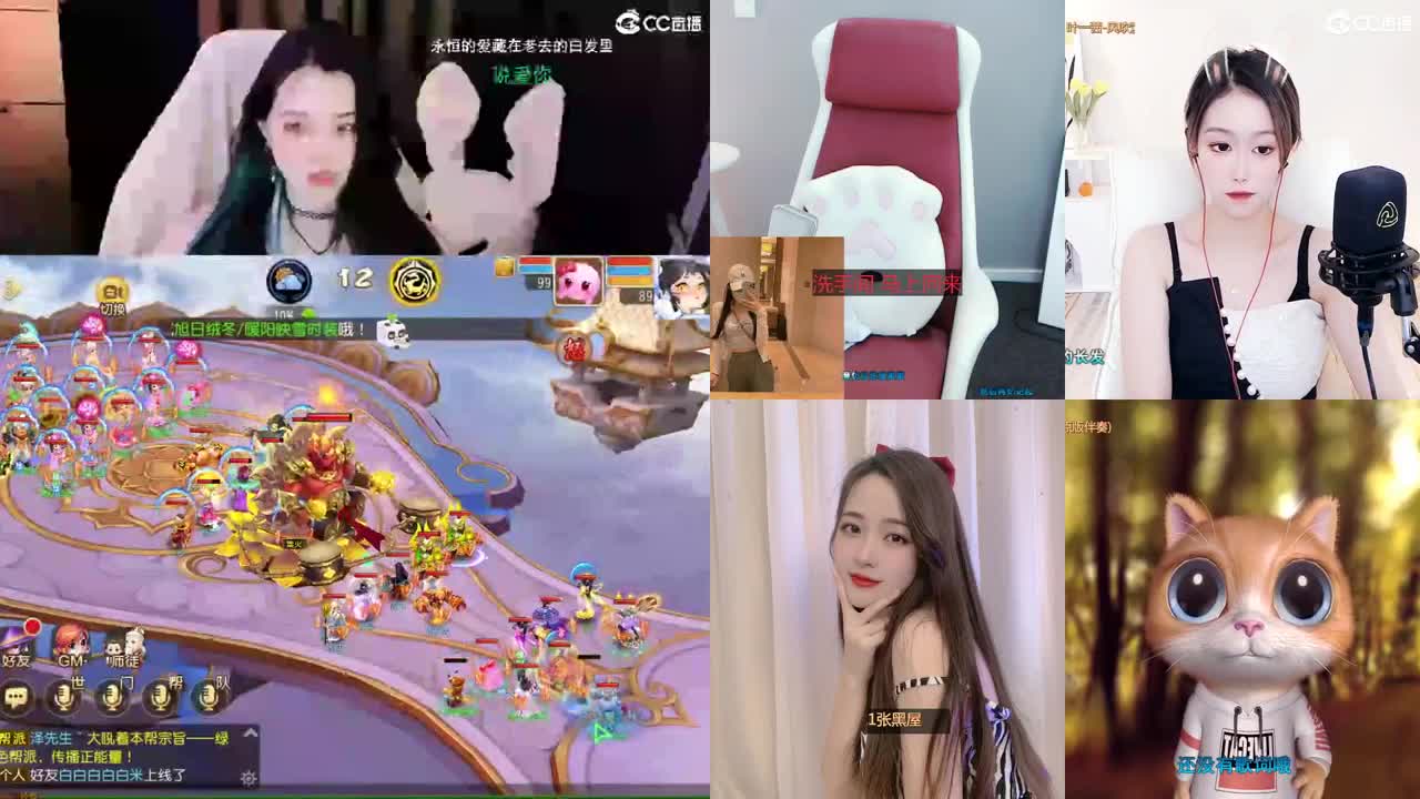 勇武唱歌菜猪 第2段