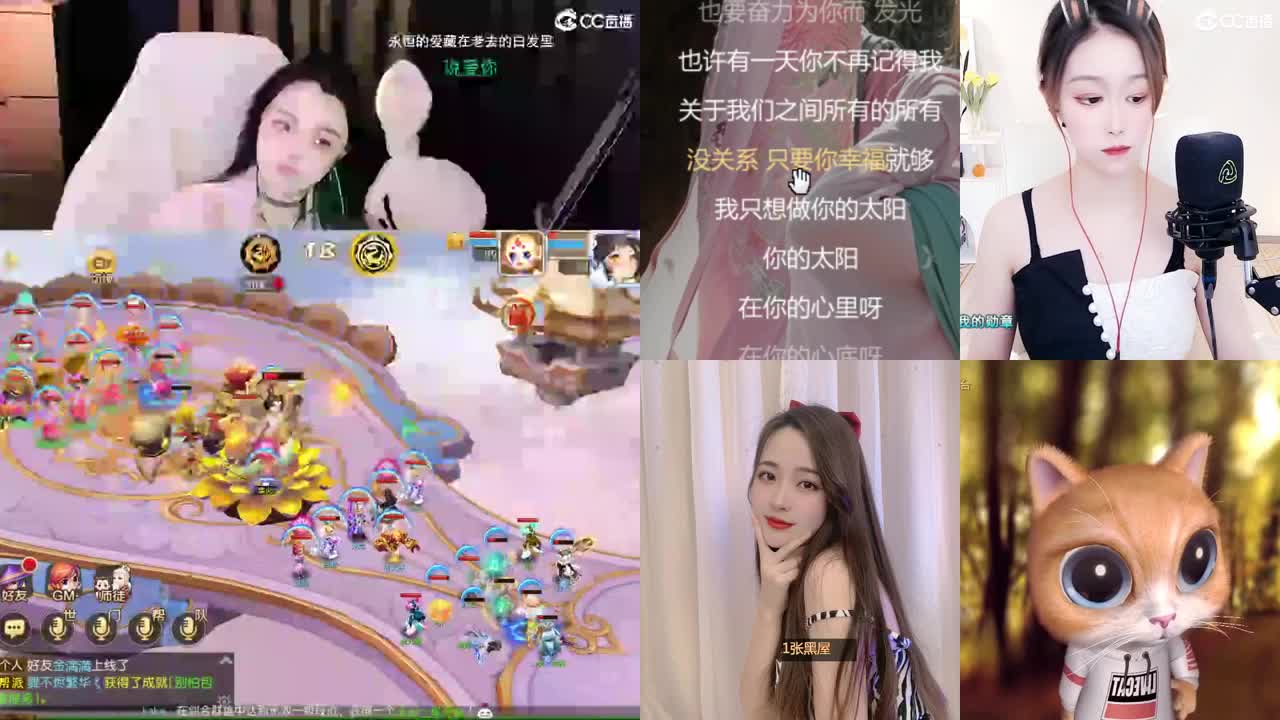 勇武唱歌菜猪 第2段