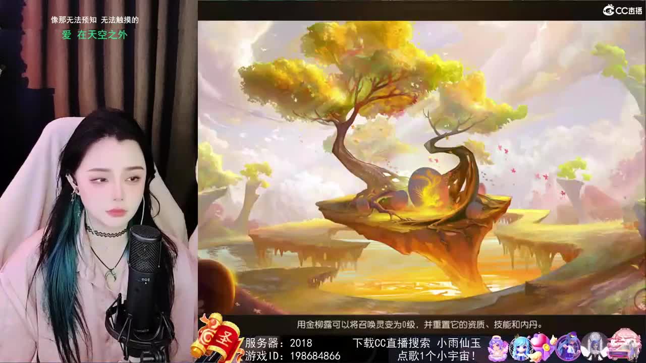勇武唱歌菜猪 第1段