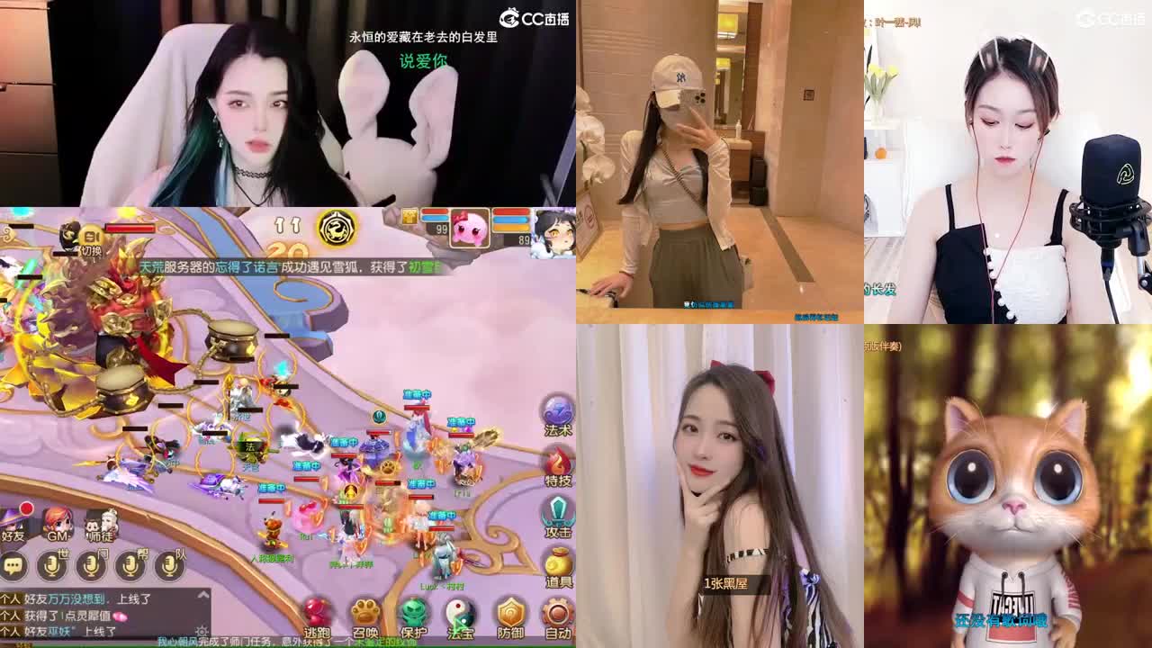 勇武唱歌菜猪 第2段