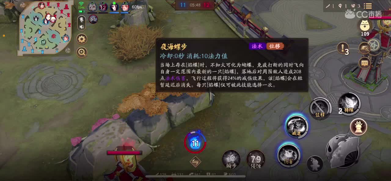 月初不努力，月末时长人，粉丝群二维码在动态