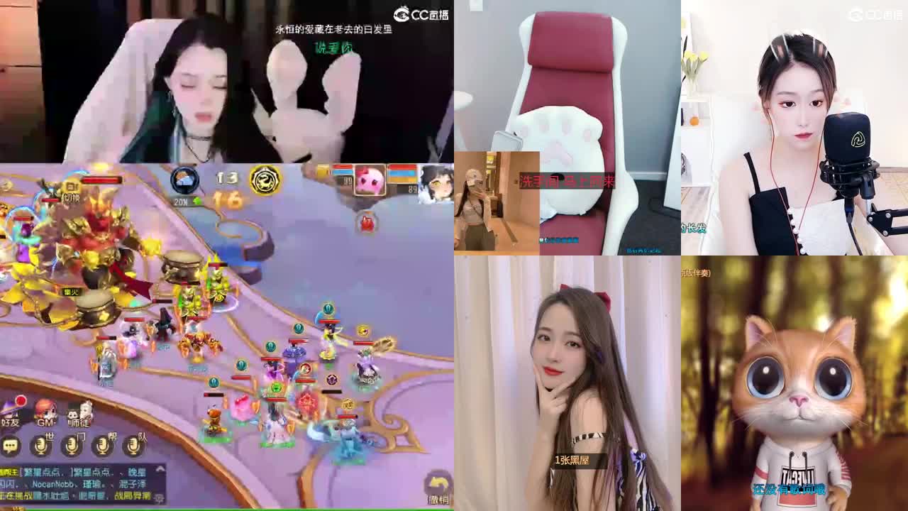 勇武唱歌菜猪 第2段