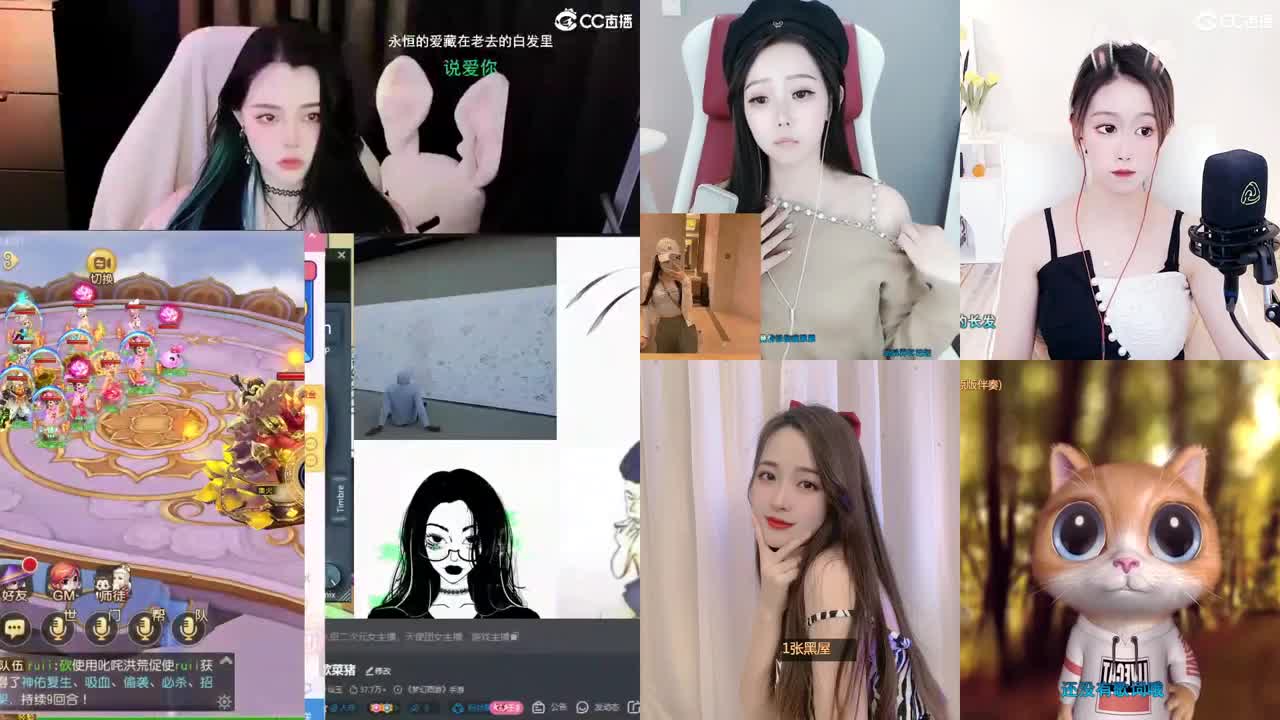 勇武唱歌菜猪 第2段
