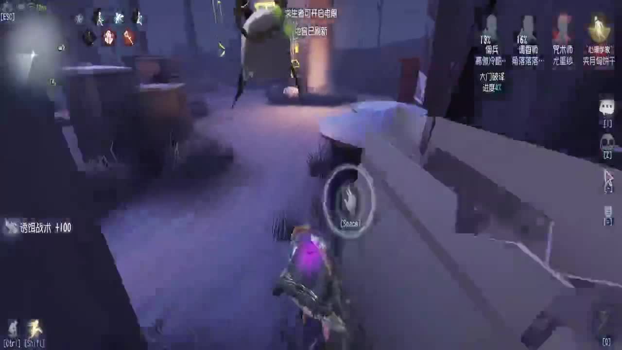 巅峰人皇在线接单