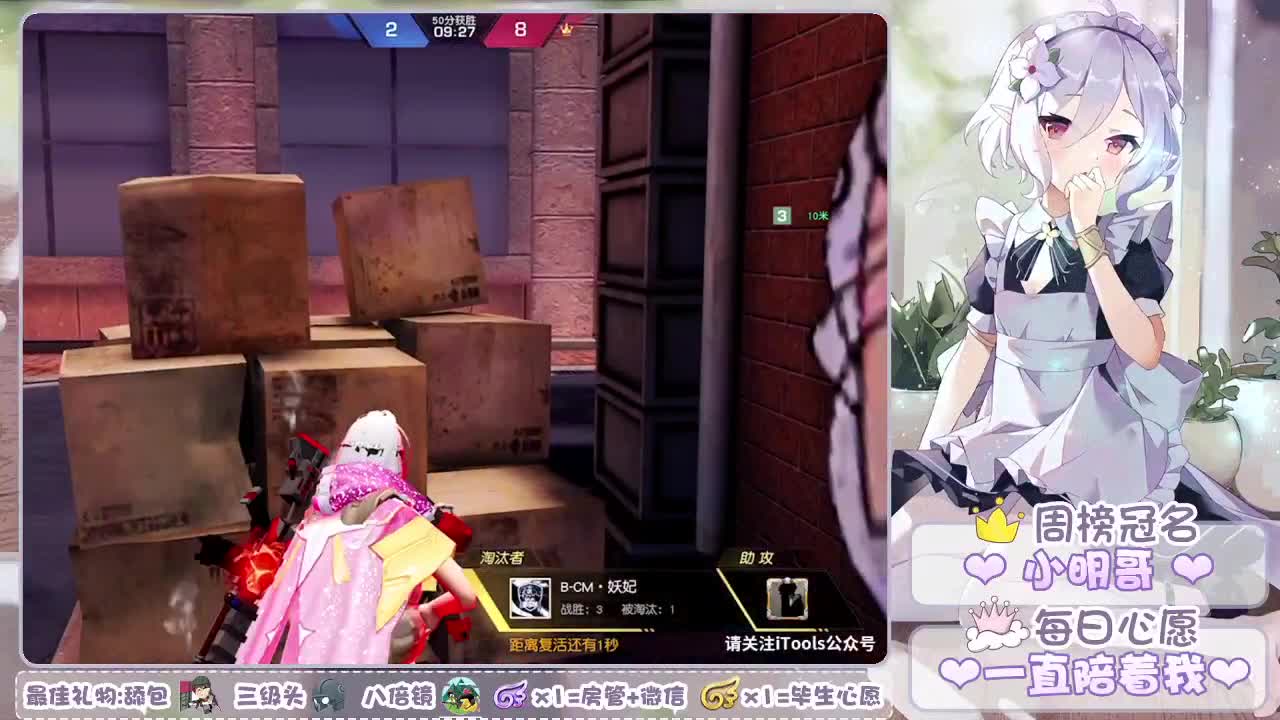 乔兮星星永远快乐 第1段