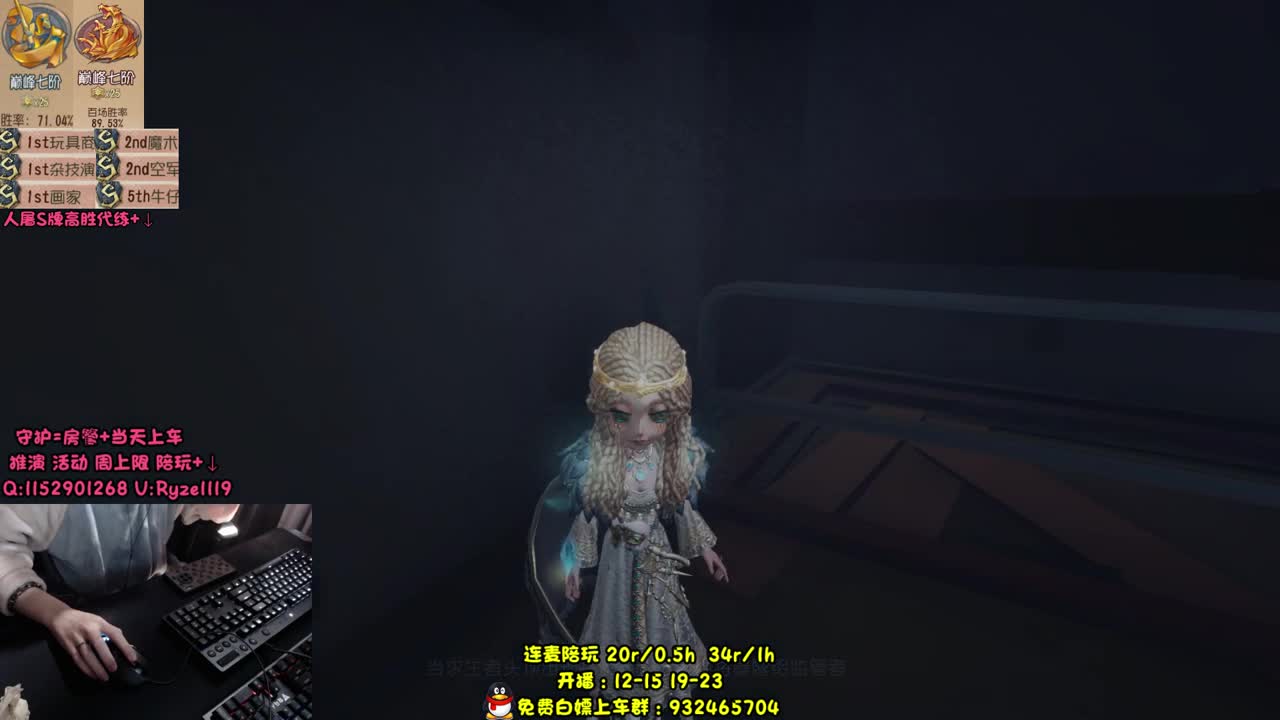 【手控】骨灰级人皇！ 第1段
