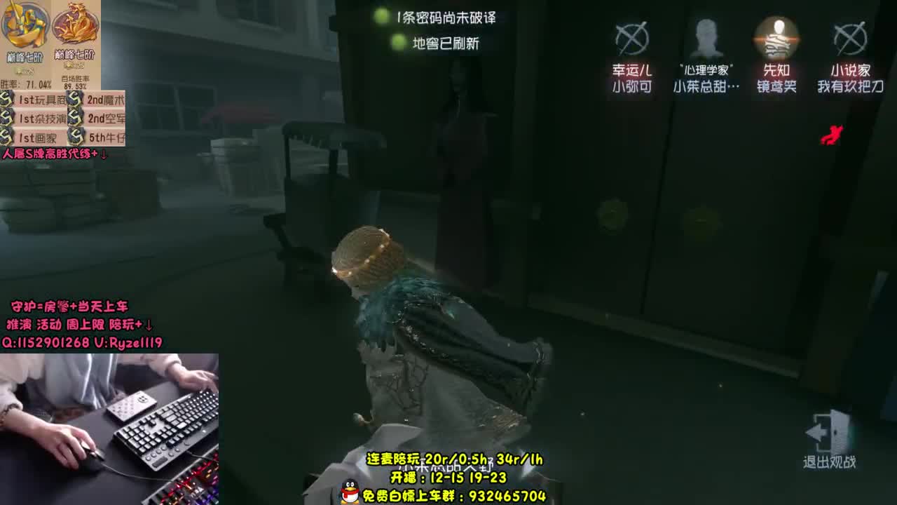 【手控】骨灰级人皇！ 第2段