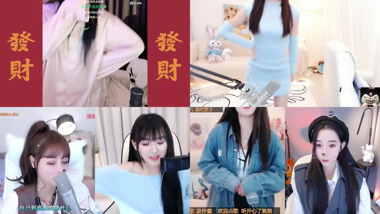 勇武唱歌菜猪 第2段