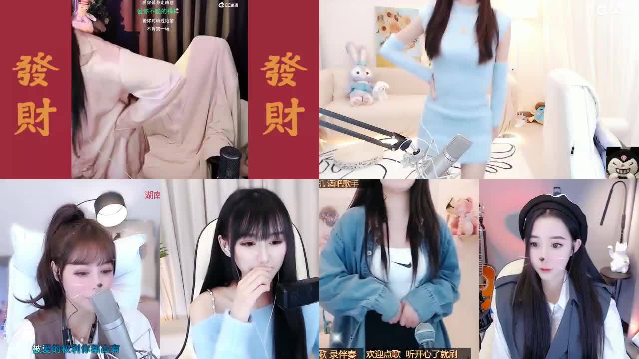 勇武唱歌菜猪 第2段