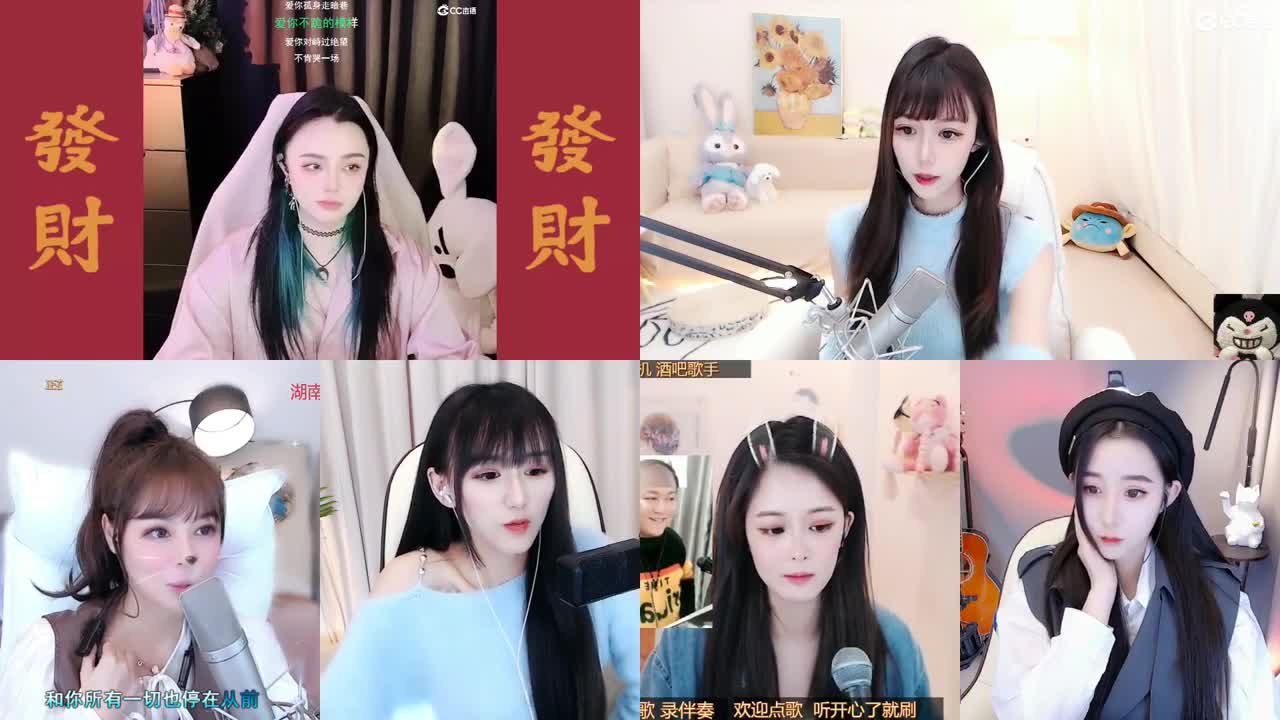 勇武唱歌菜猪 第2段
