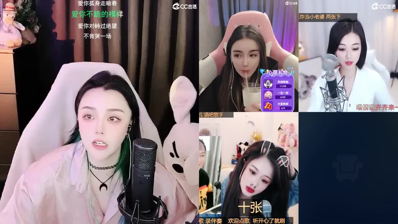 勇武唱歌菜猪 第2段