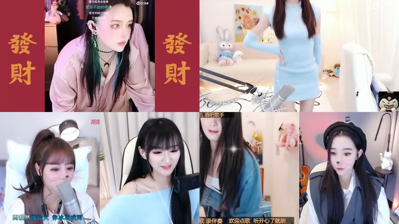 勇武唱歌菜猪 第2段