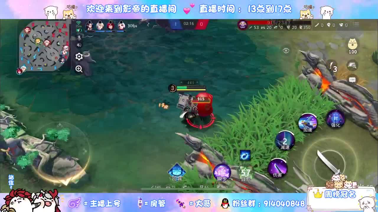 新英雄玩起