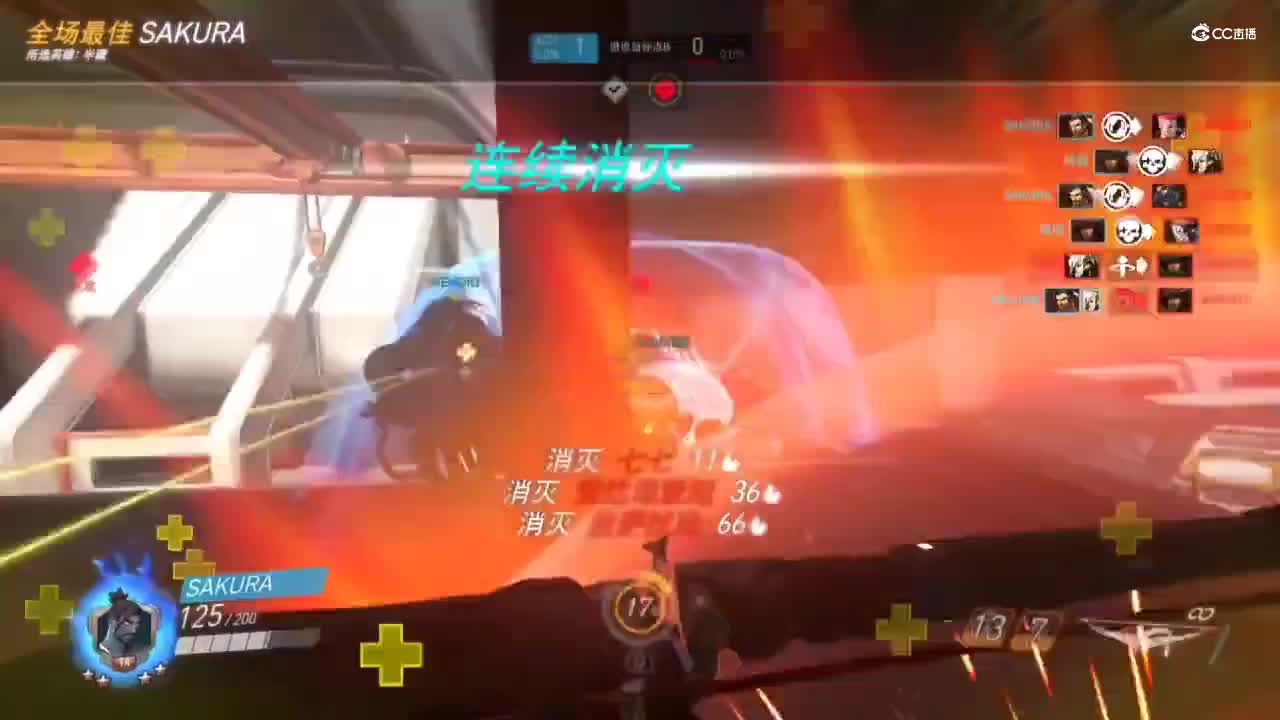 守望先锋_y1