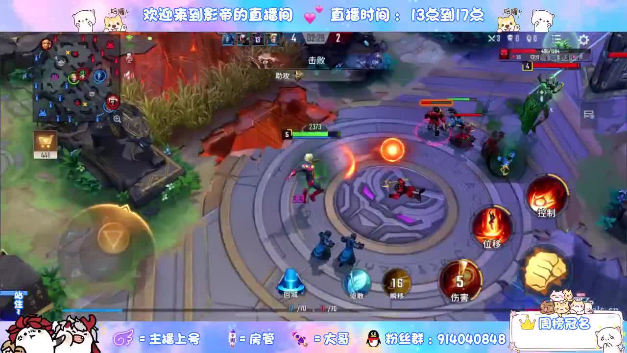新英雄玩起