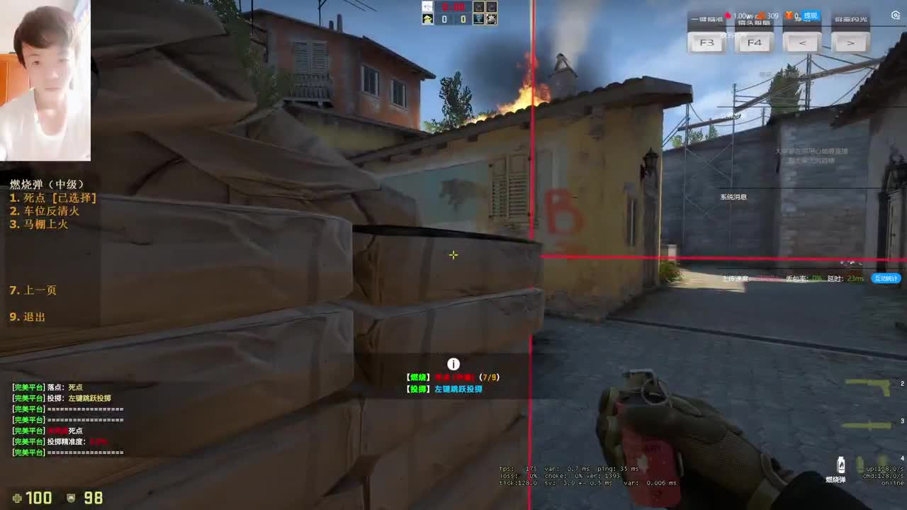 别翻了~就我了~