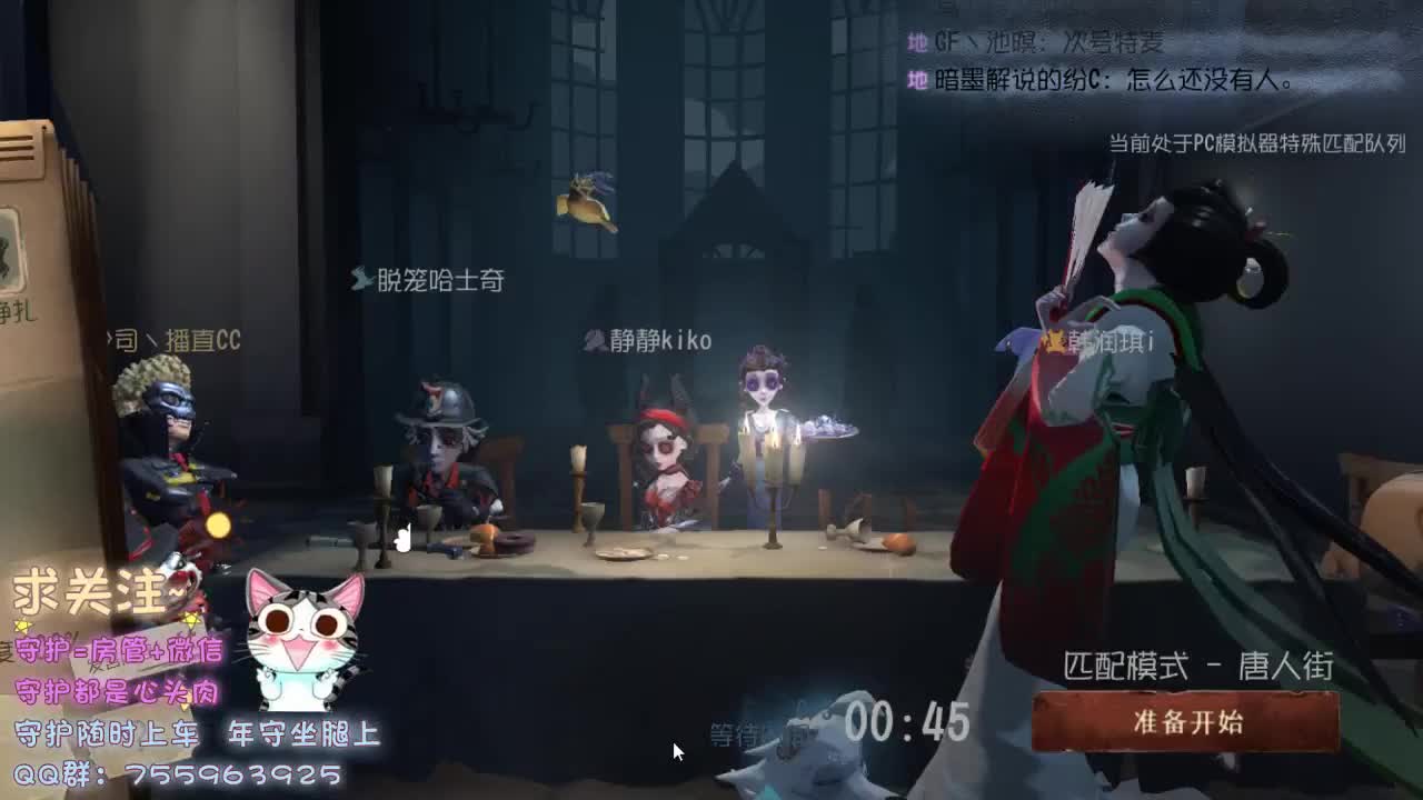 只想安安静静的 第1段