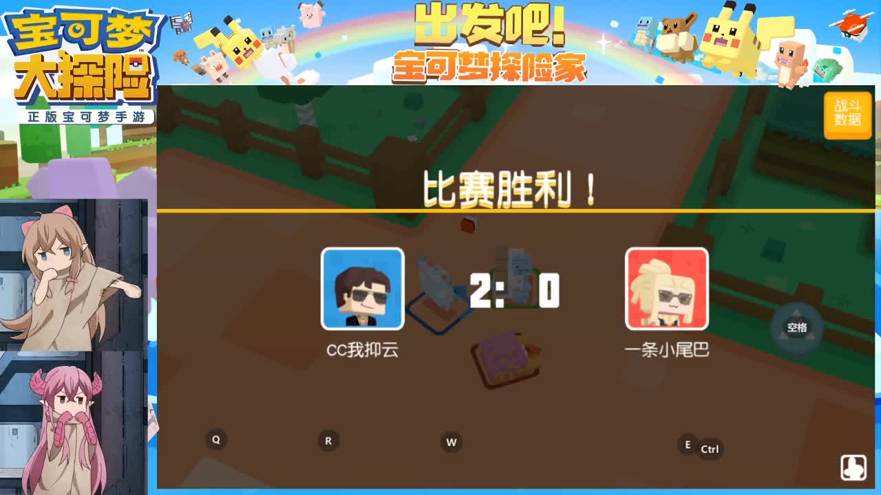 有事说 第1段