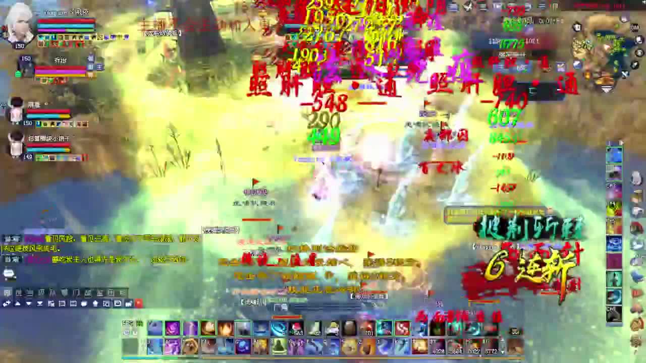青云赛~ 第1段