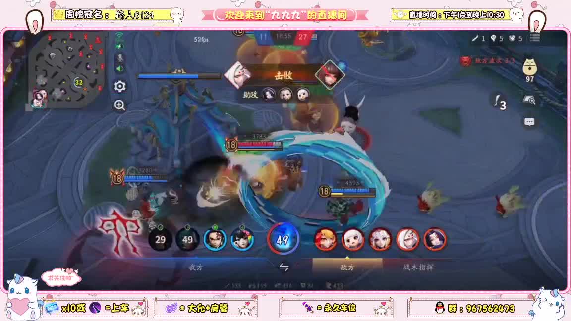 想快乐就得打资质 第1段