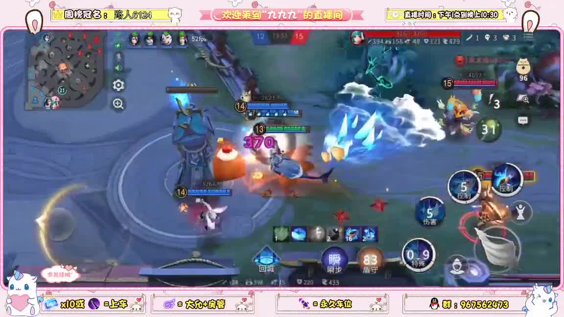 想快乐就得打资质 第2段