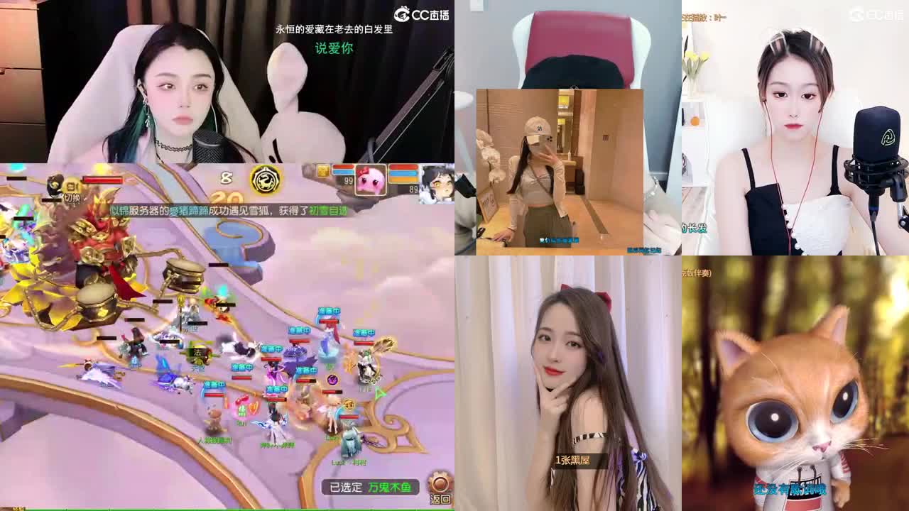 勇武唱歌菜猪 第2段
