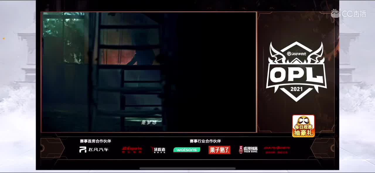 NEXT实力赛训练1