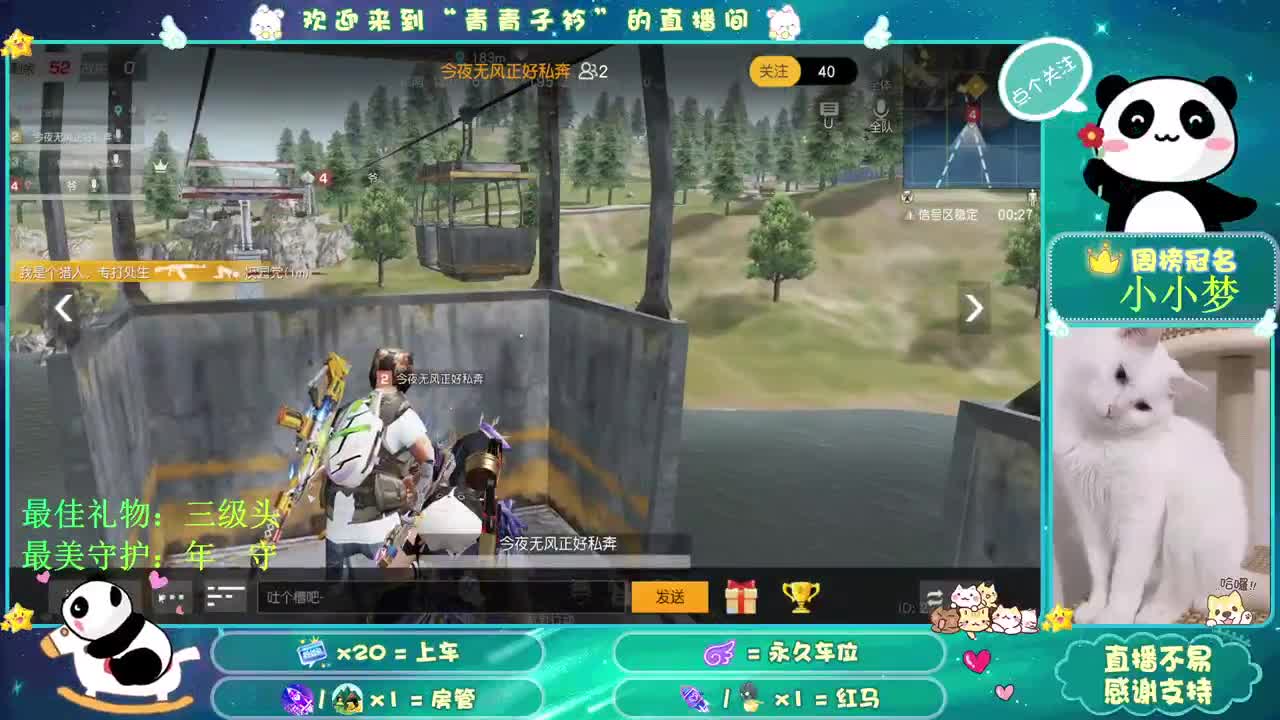自作孽 不可活 。