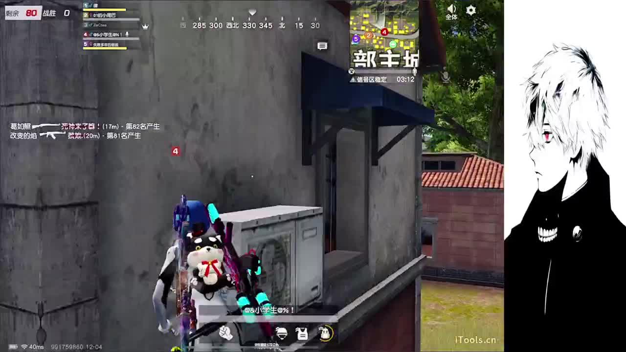 永远喜欢简单和真诚 第1段